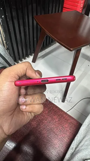 মোটোরোলা এজ ৫০ ফিউশন ২৫৬ জিবি রেড