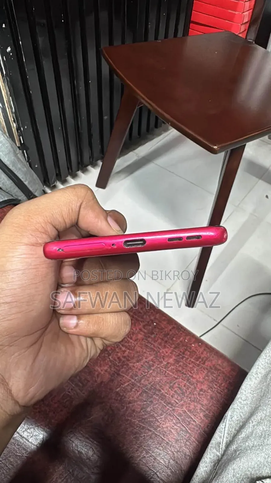 মোটোরোলা এজ ৫০ ফিউশন ২৫৬ জিবি রেড