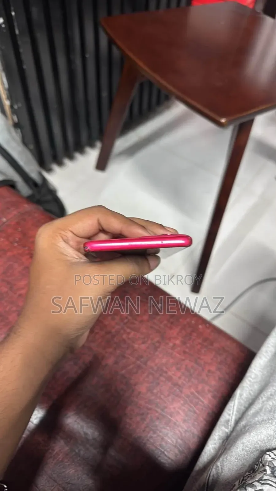 মোটোরোলা এজ ৫০ ফিউশন ২৫৬ জিবি রেড