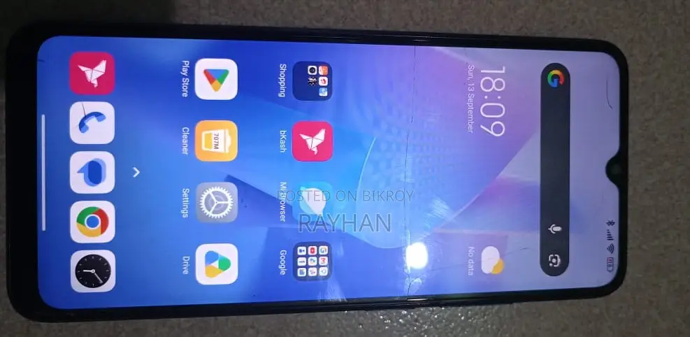 শাওমি রেডমি নোট ১৩ ১২৮ জিবি গ্রিন