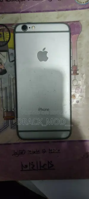 অ্যাপল আইফোন ৬এস ৬৪ জিবি সিলভার