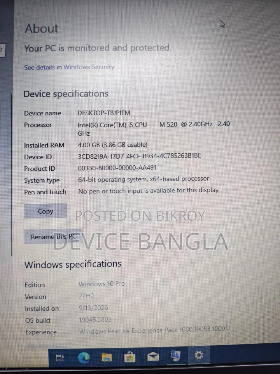 Dell Laptop 4GB Intel Core I5 HDD+SSD 128GB