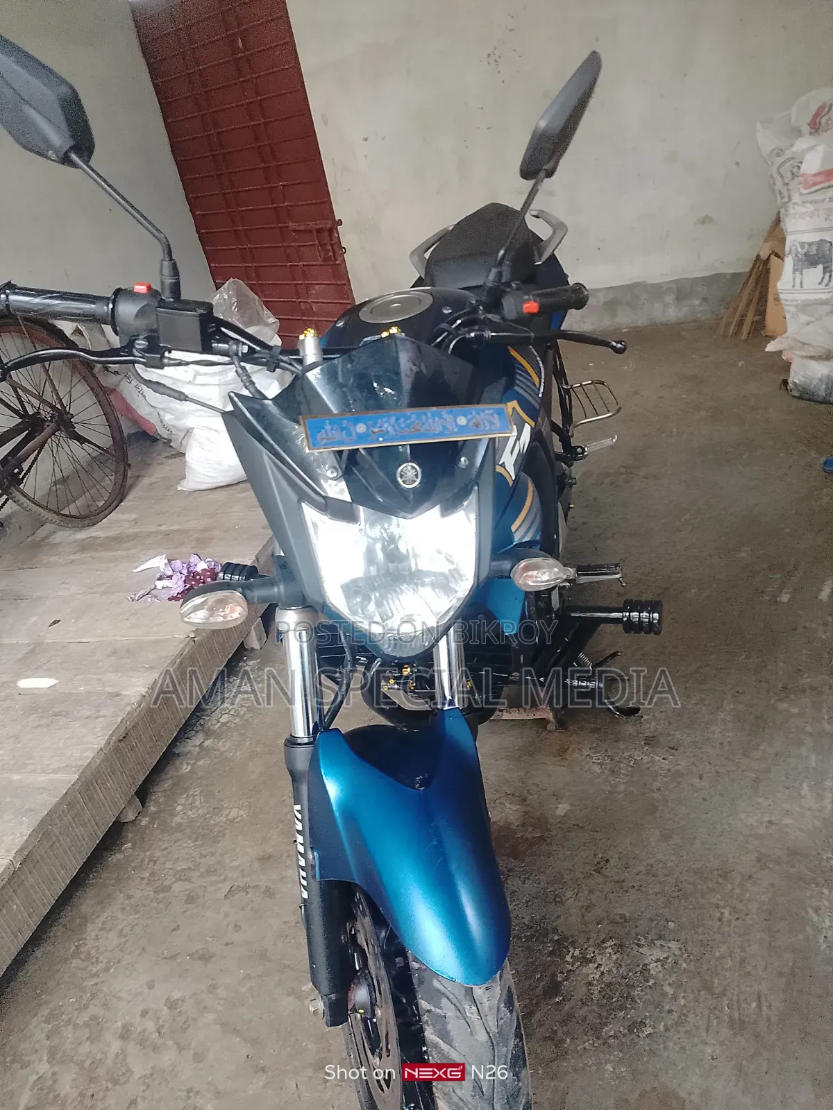 Yamaha FZ 2024 Blue