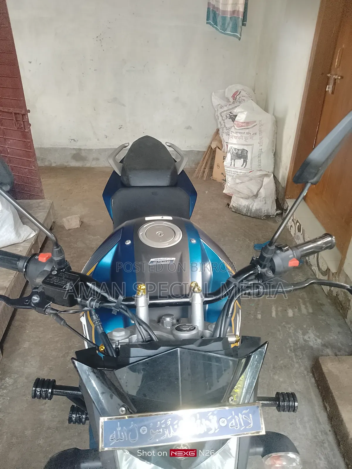 Yamaha FZ 2024 Blue