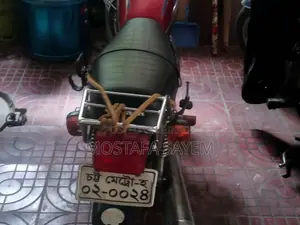 হোন্ডা ১৯৮০ লাল