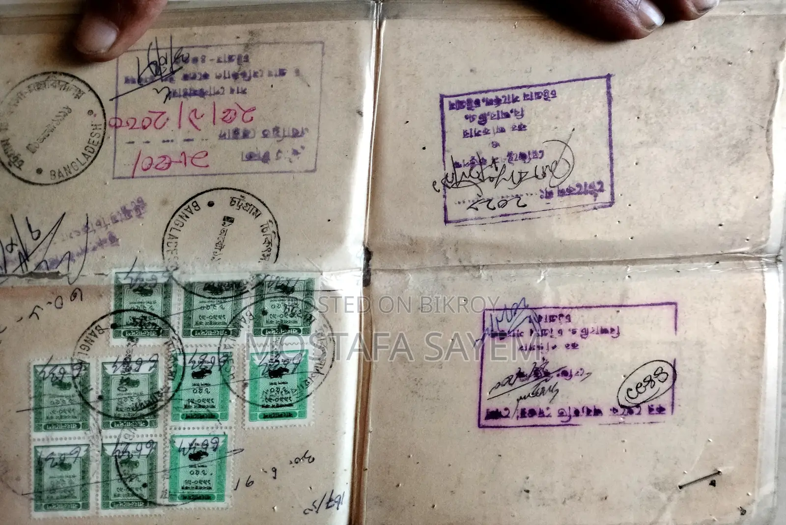 হোন্ডা ১৯৮০ লাল