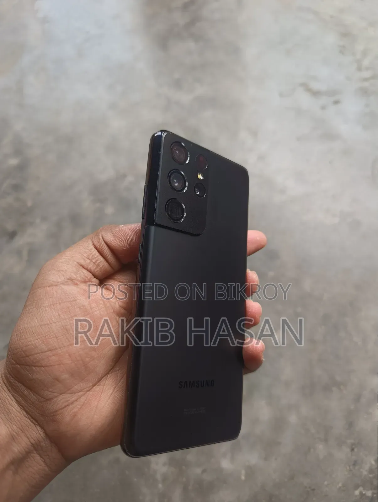 স্যামসাং গ্যালাক্সি এস২১ আল্ট্রা ৫জি ২৫৬ জিবি ব্ল্যাক