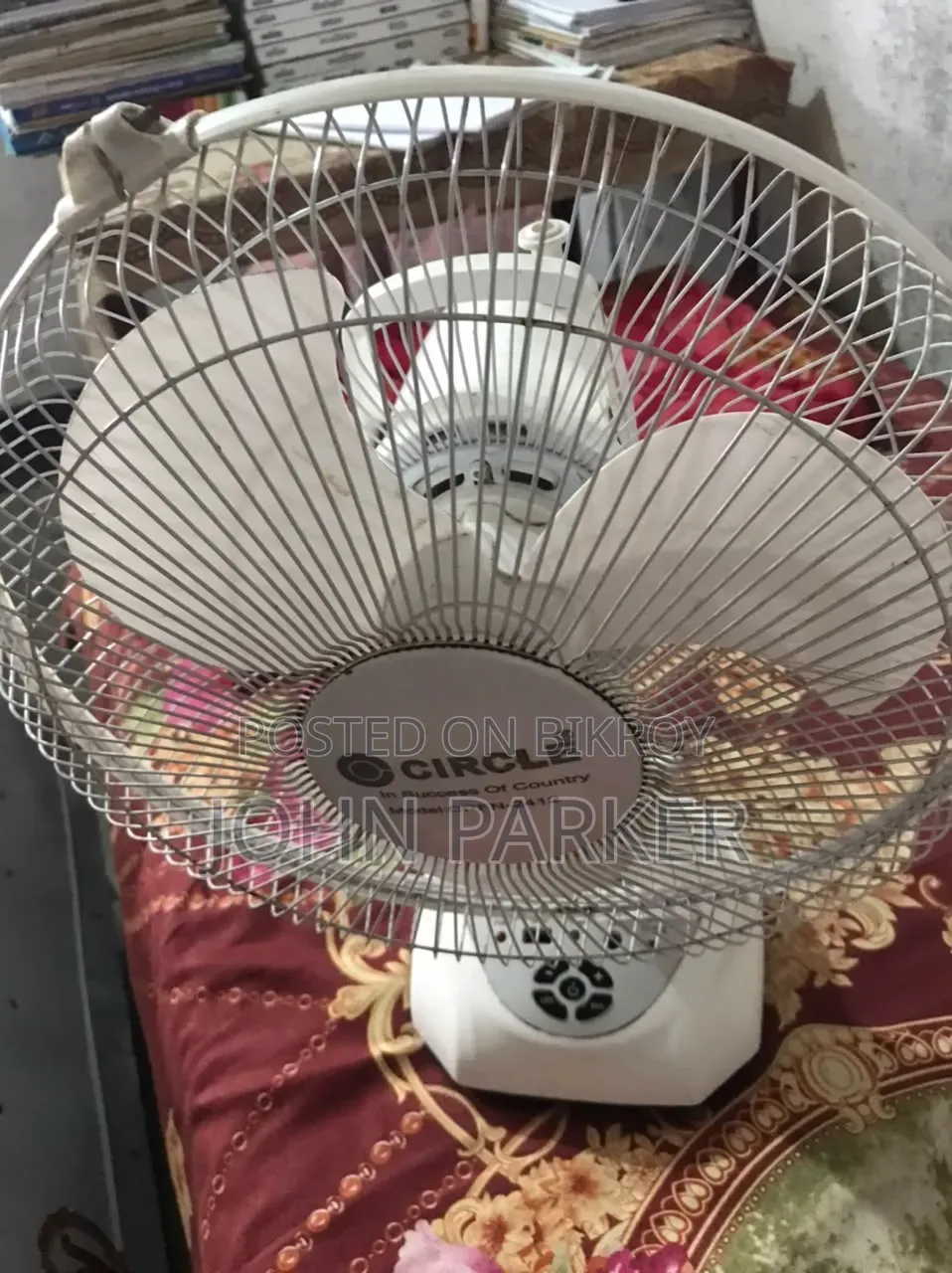 রিচার্জেবল ফ্যান