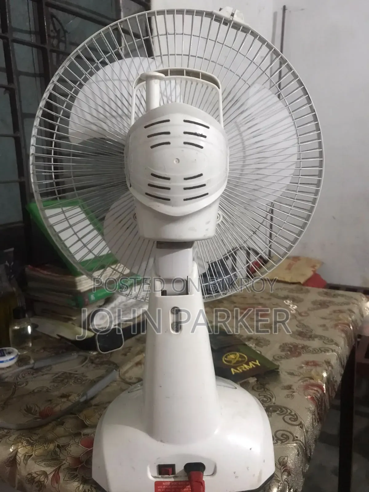 রিচার্জেবল ফ্যান