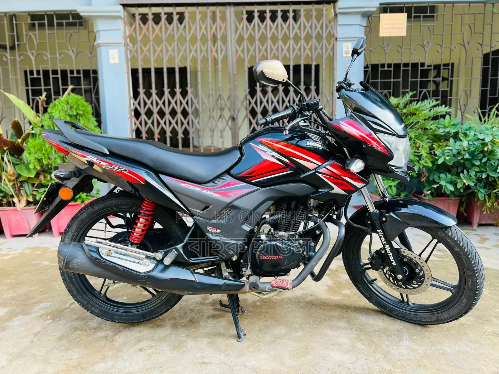 Honda Shine SP 2020 Black