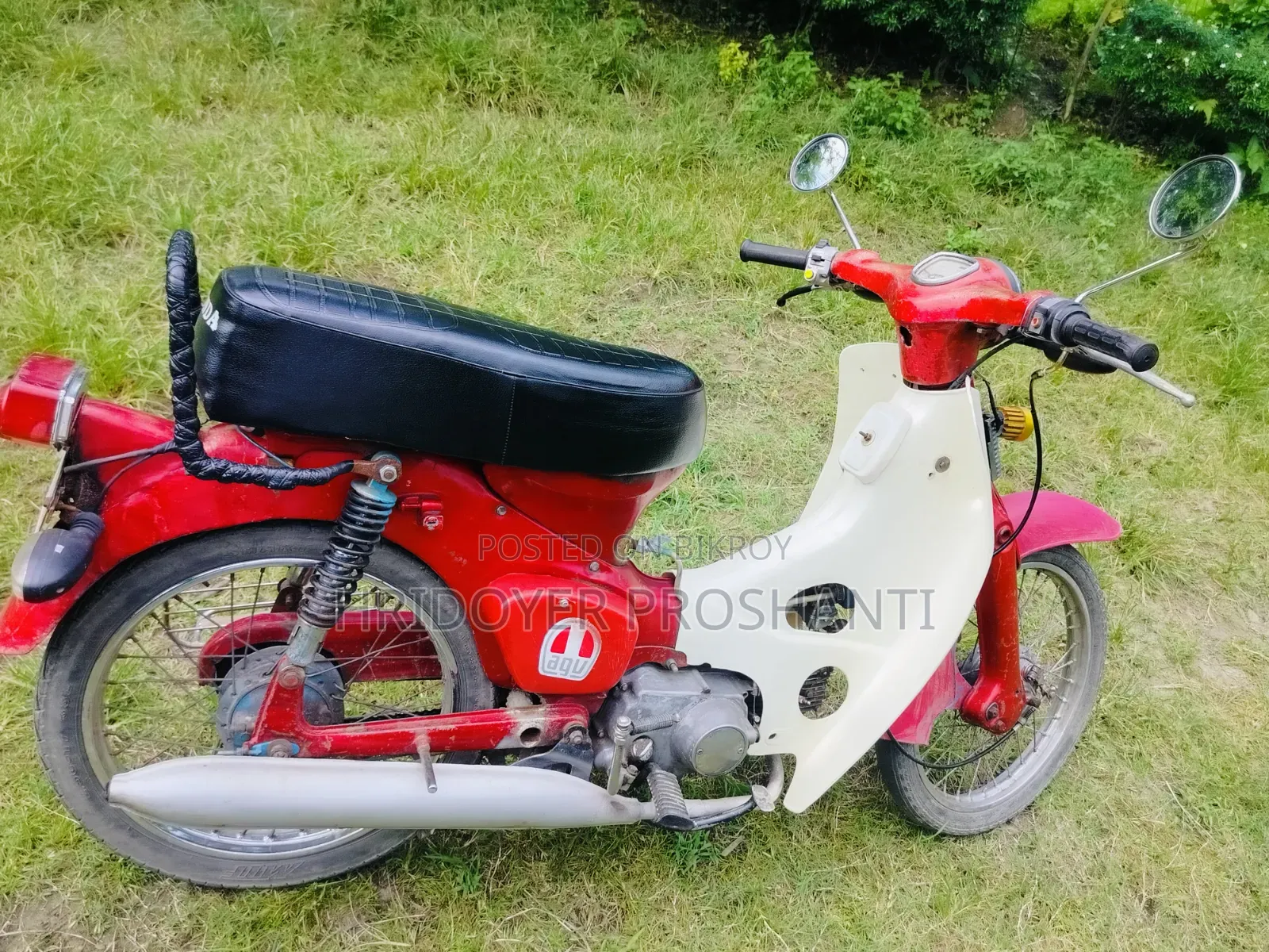 Honda 1988 Red