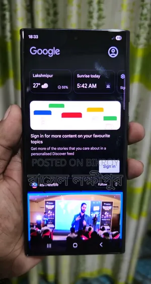Samsung Galaxy S22 Ultra 256 GB Black