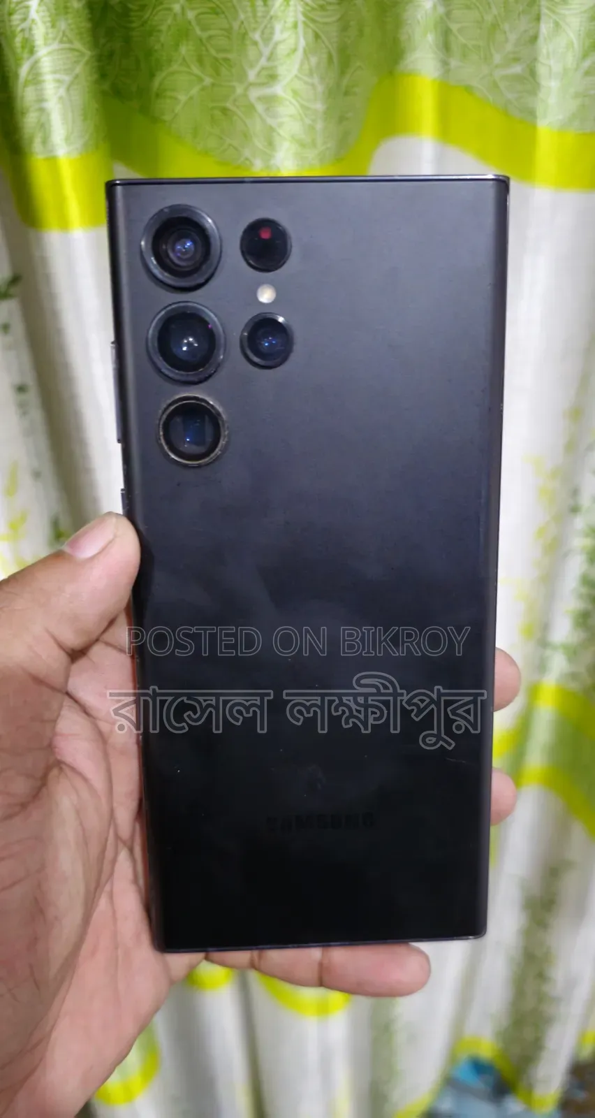 Samsung Galaxy S22 Ultra 256 GB Black