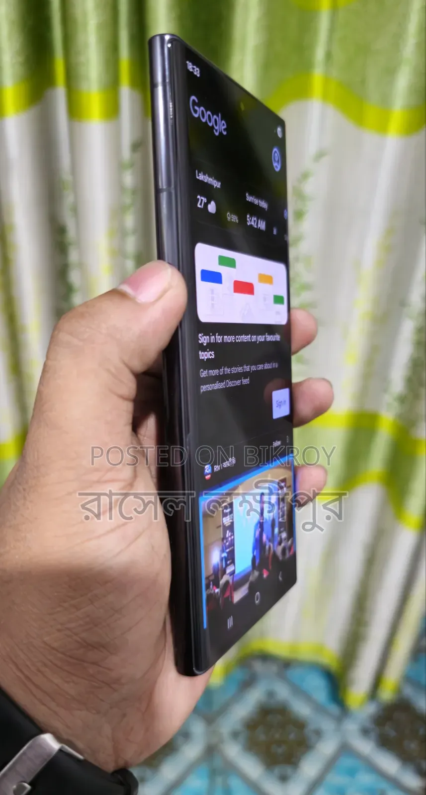 Samsung Galaxy S22 Ultra 256 GB Black