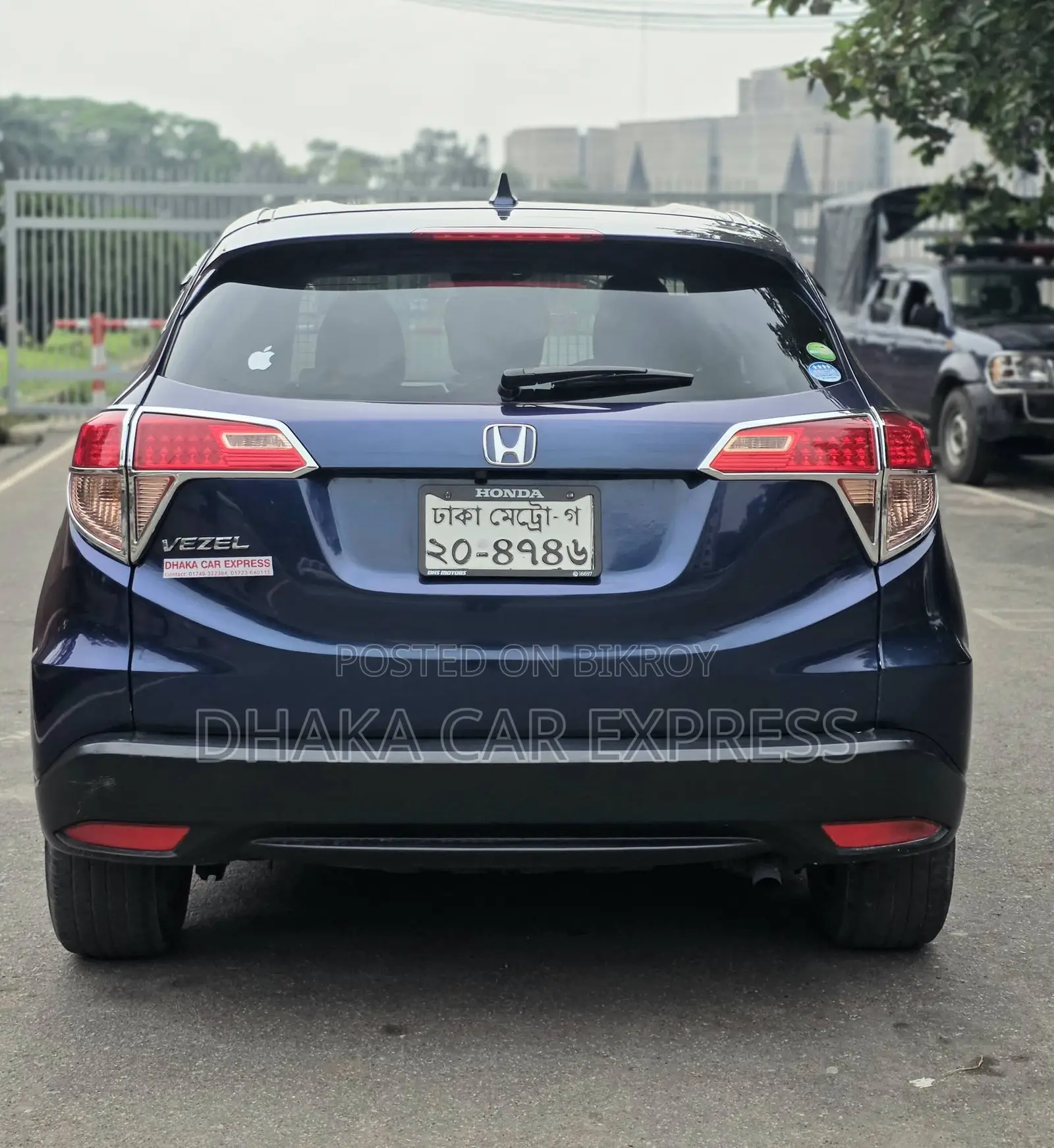 Honda Vezel 2015 Blue