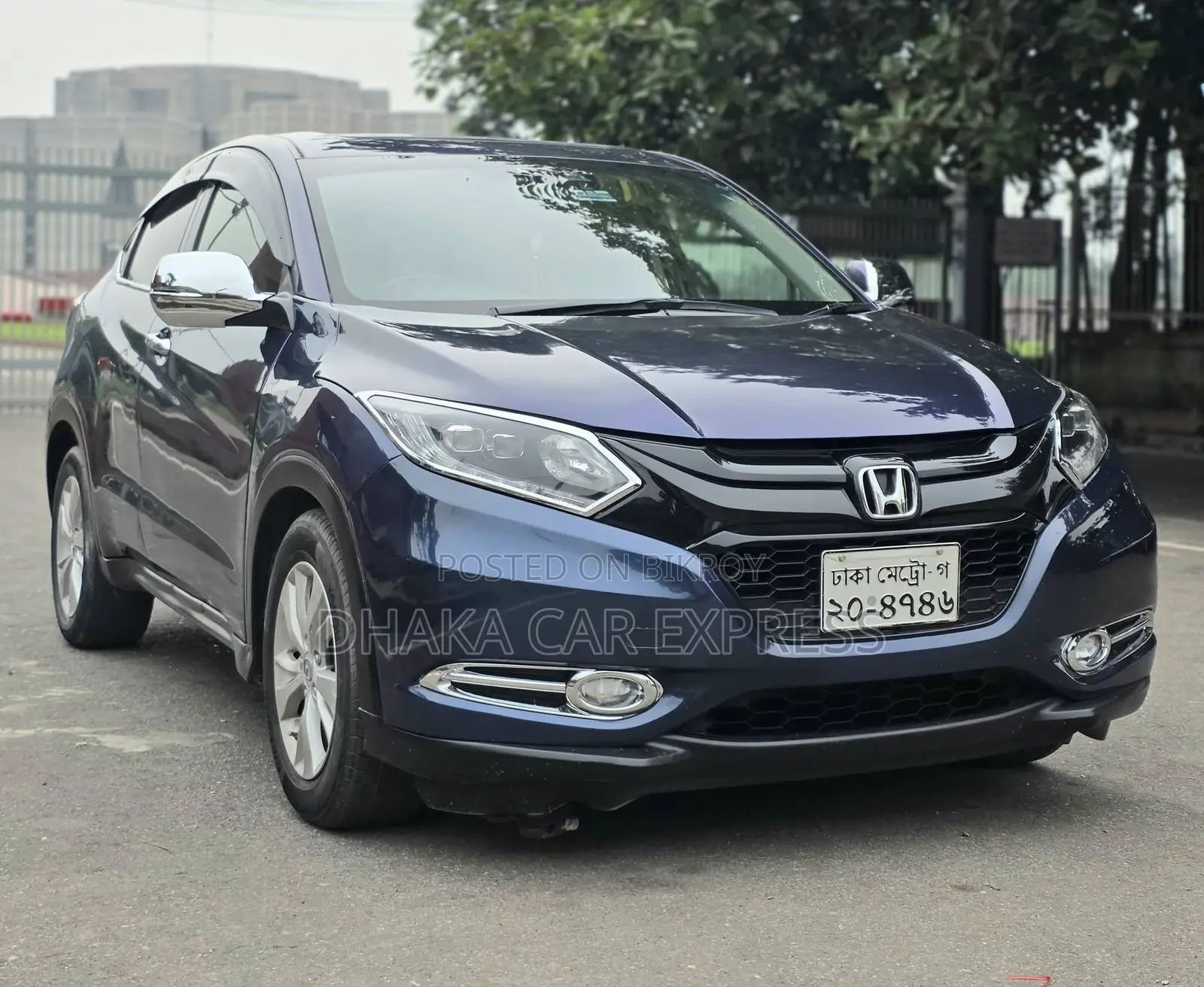 Honda Vezel 2015 Blue