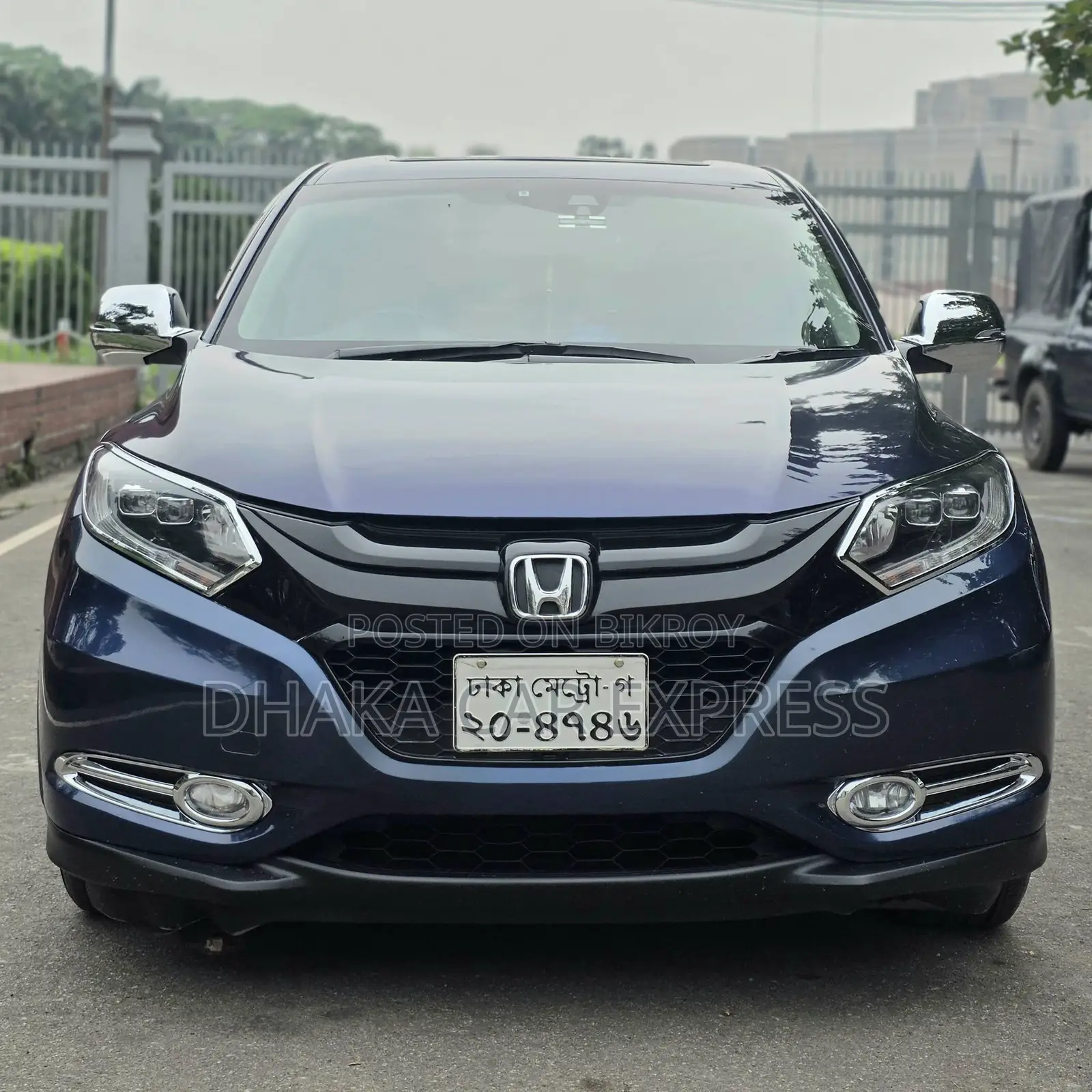 Honda Vezel 2015 Blue