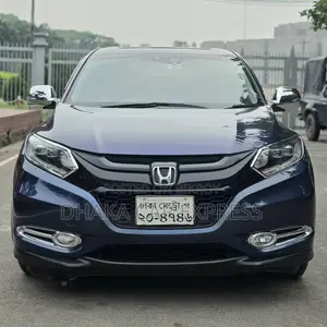হোন্ডা ভেজেল ২০১৫ নীল