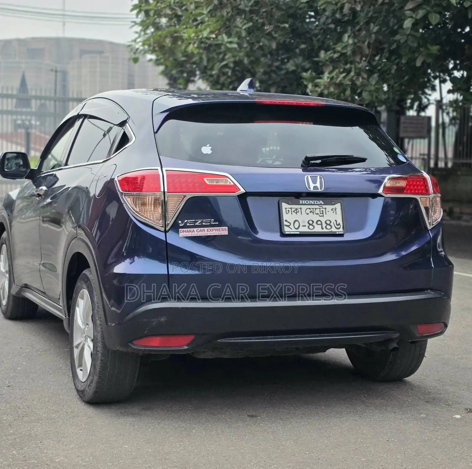 Honda Vezel 2015 Blue