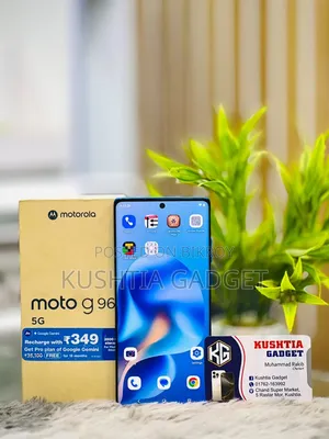 Motorola G96 5G 128 জিবি নীল