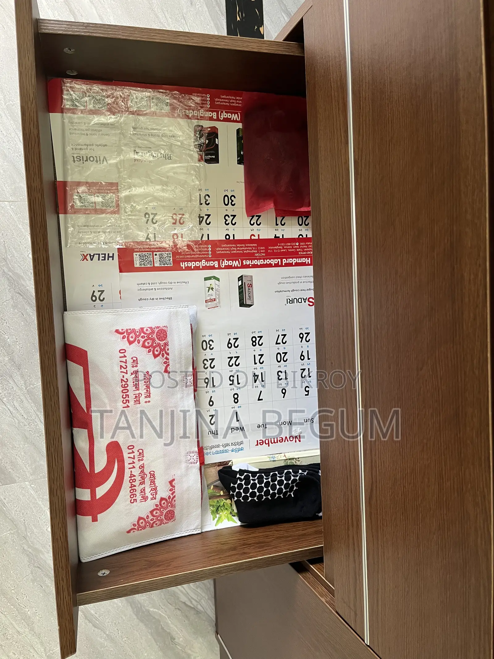 Regal Wardrobe Single Door New