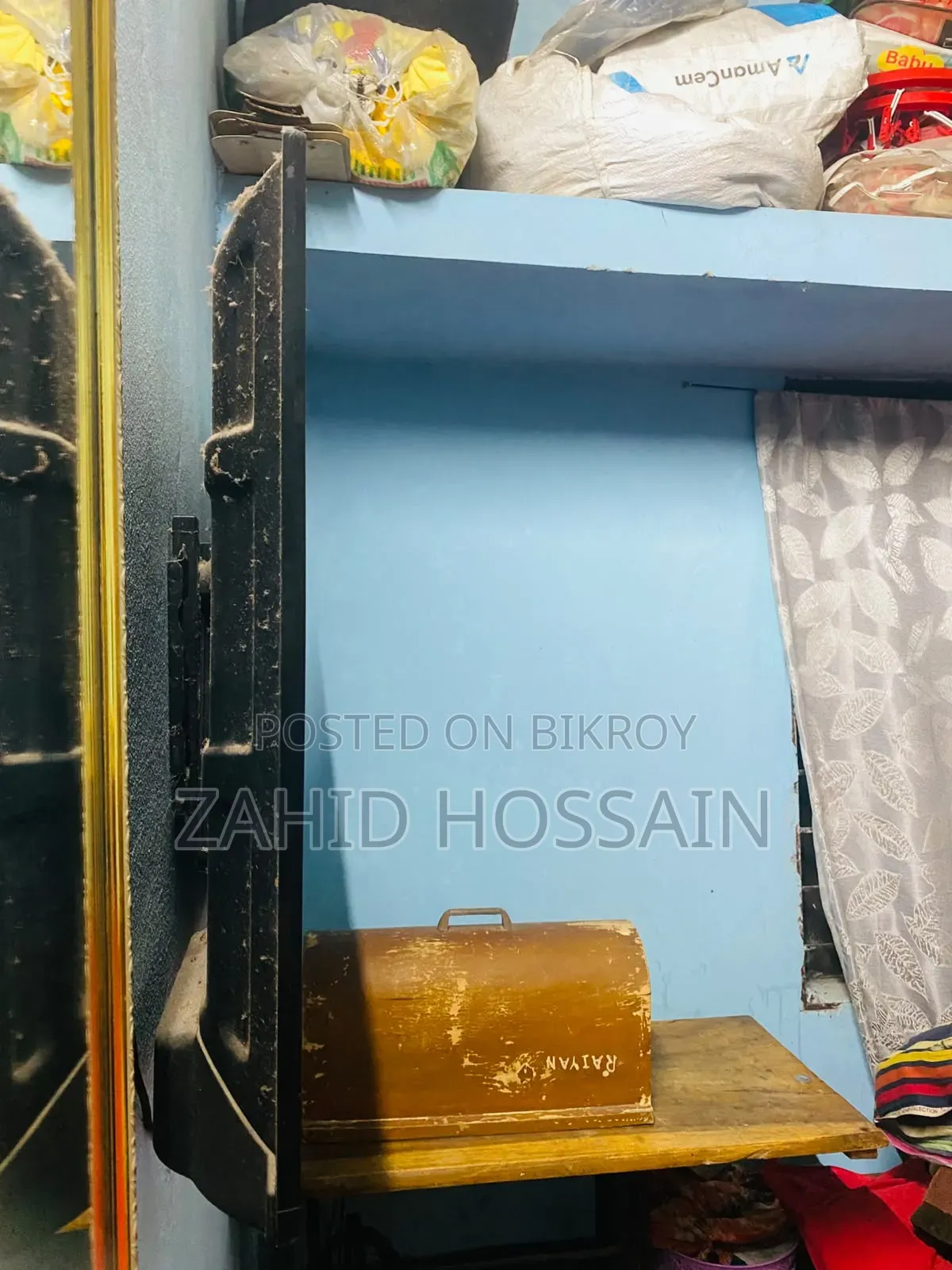 ওয়ালটন টিভি ৩২ ইঞ্চি