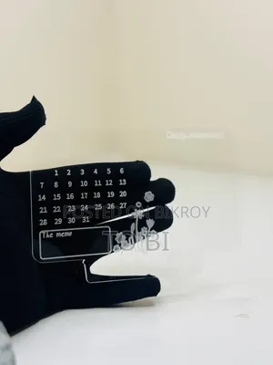 3D Calendar Lamp