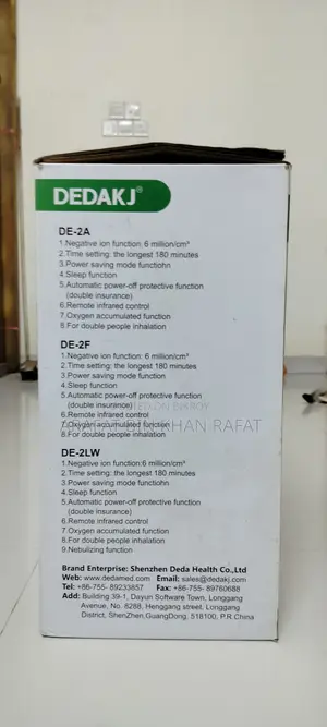 Oxygen Concentrator | DEDAKJ DE-2A [2-9L]