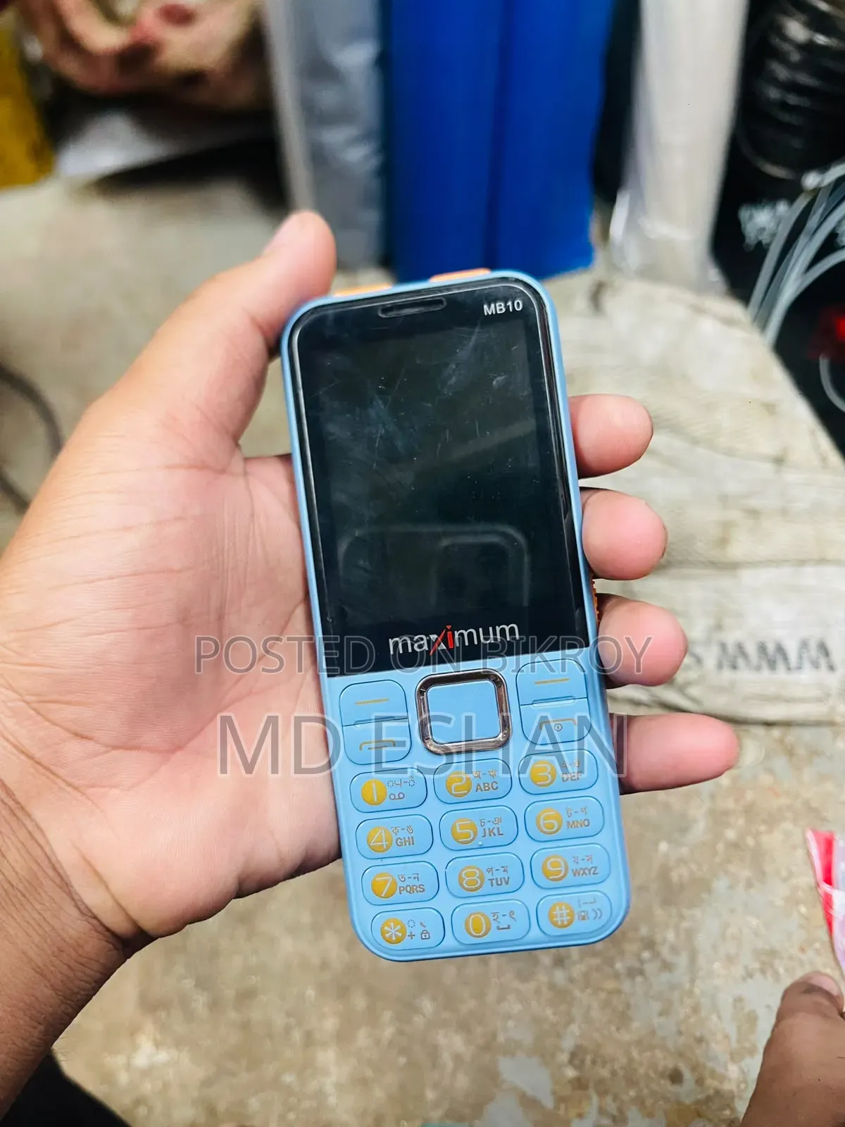 Maximus M312B Blue