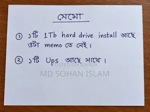 Desktop Computer Gigabyte GA-H110MSTX-HD3-ZK 8GB Intel Core i5 SSD 1TB