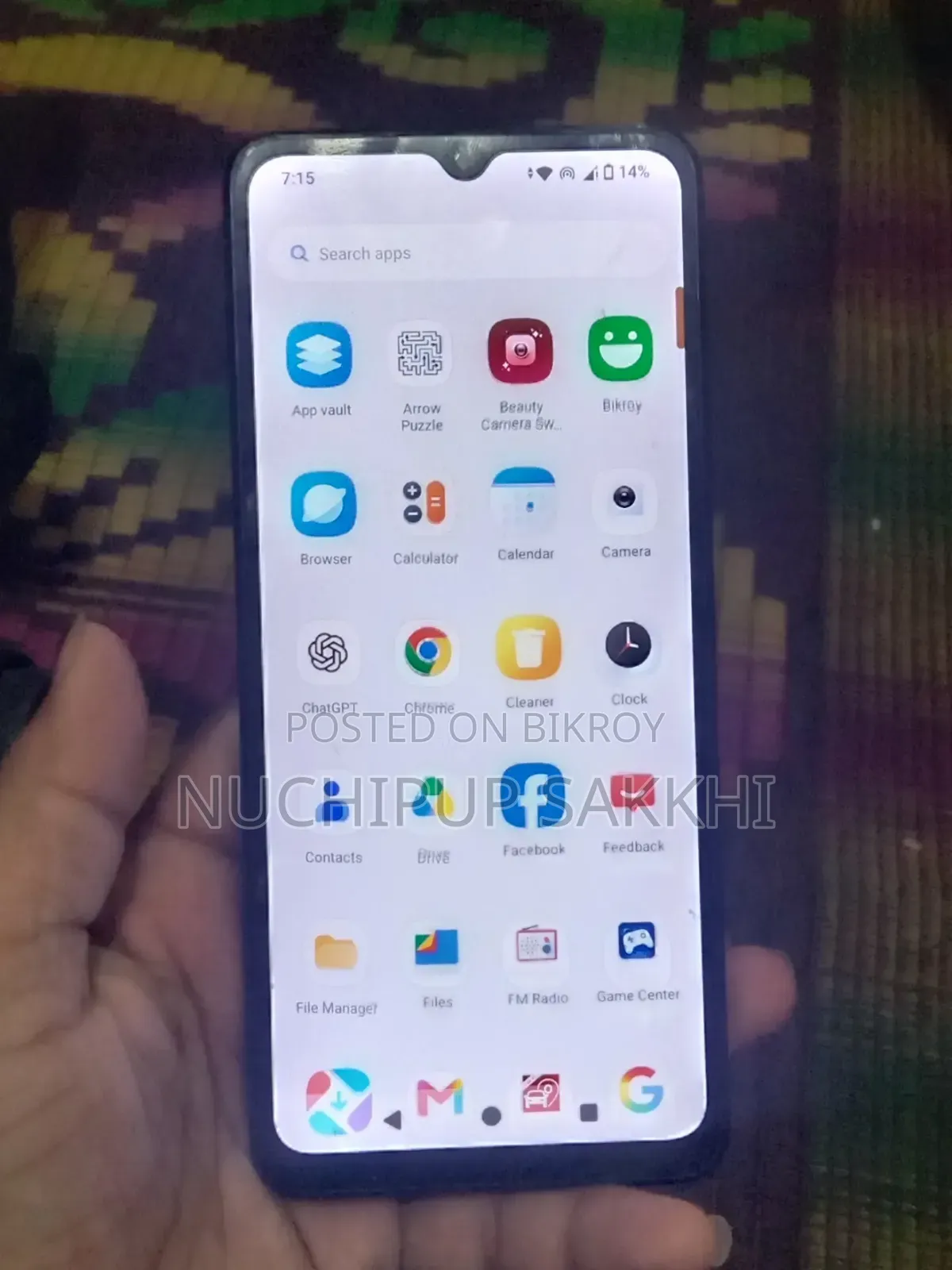 Xiaomi Redmi A3 128 GB Black