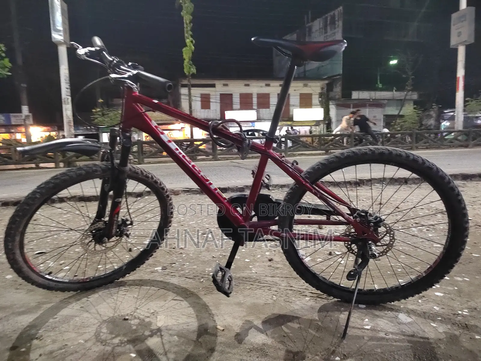 ২৪ ইঞ্চি নন-গিয়ার সাইকেল