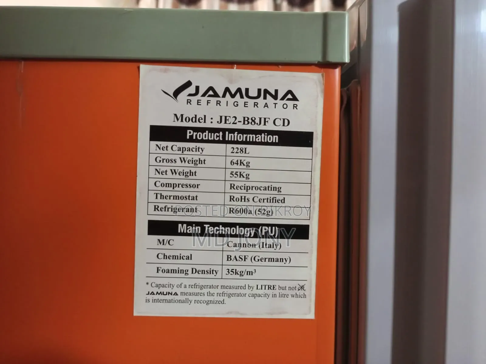 (Jamuna) Good condition fridge for sale – Urgent sale