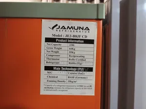 (Jamuna) Good condition fridge for sale – Urgent sale
