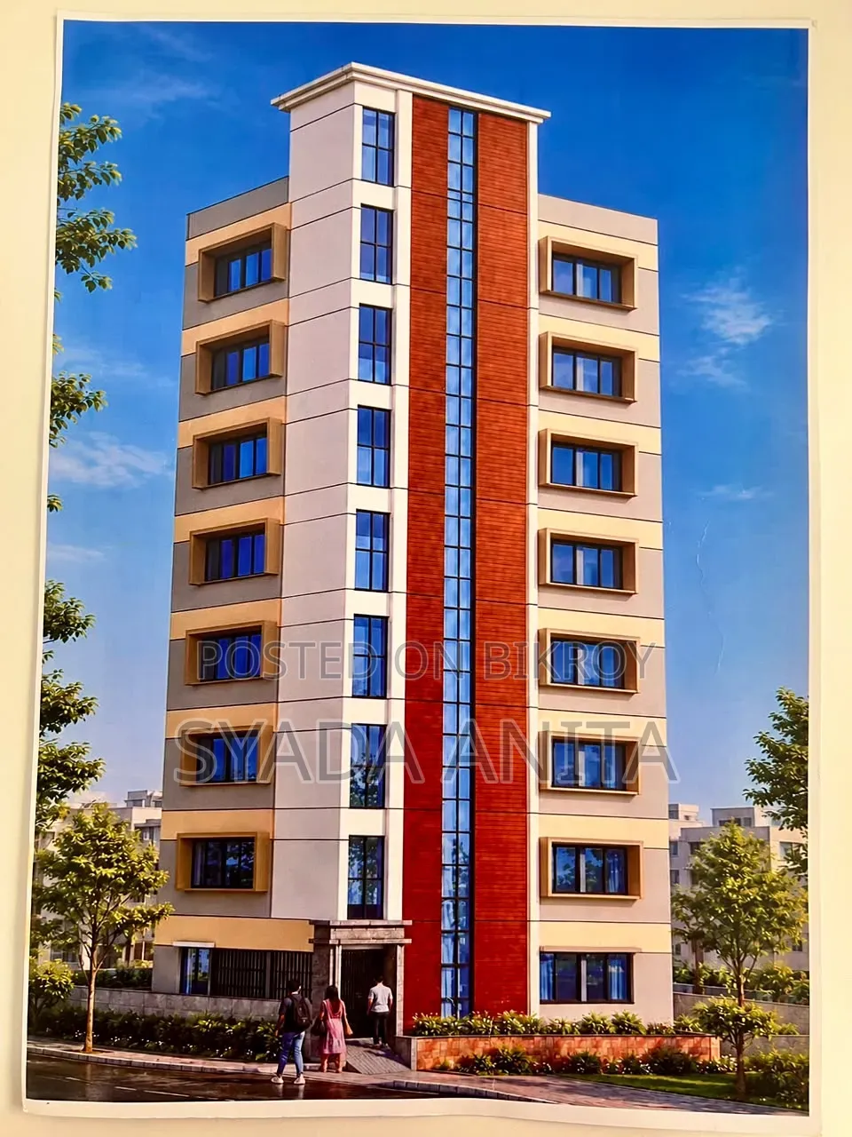 প্রপার্টি বিক্রি