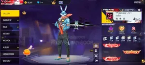 Free Fire ID | ফ্রি ফায়ার আইডি