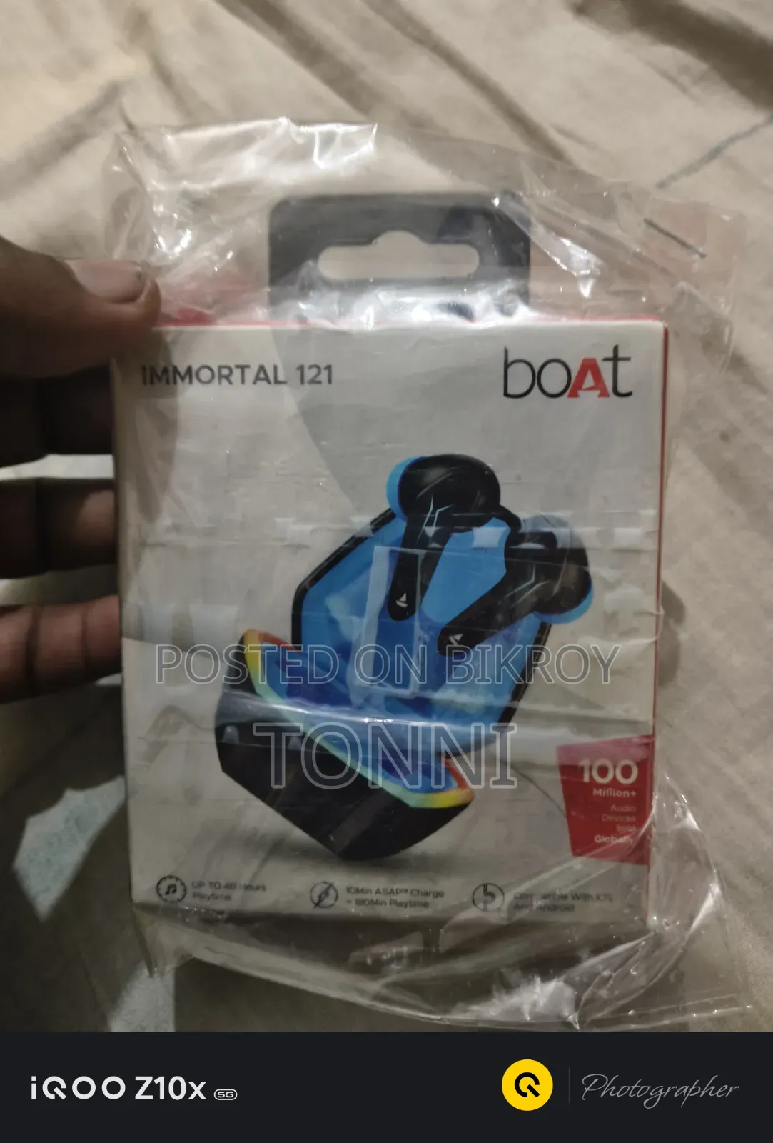 Boat Immortal 121