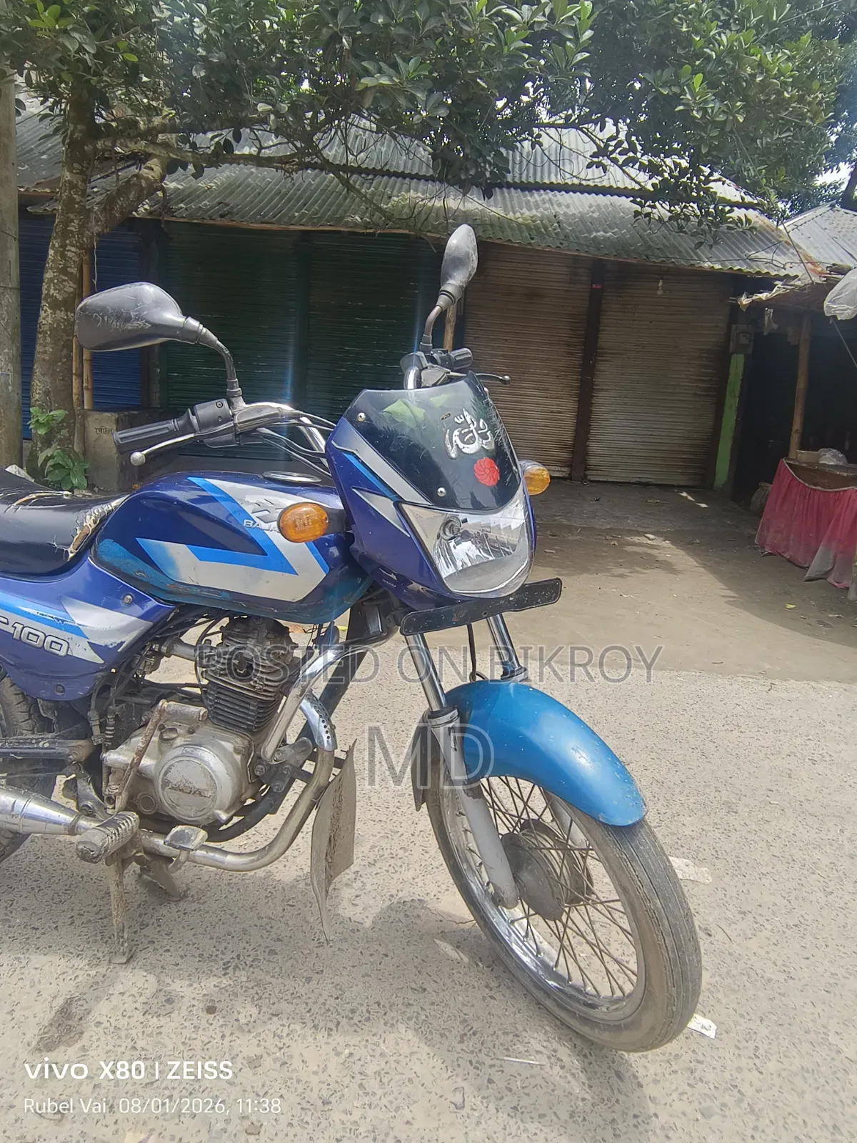 বাজাজ সিটি ১০০ ২০১২ ব্লু