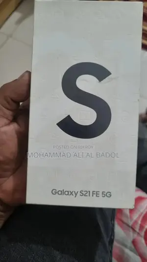 স্যামসাং গ্যালাক্সি এস২১ ৫জি ১২৮ জিবি ব্ল্যাক