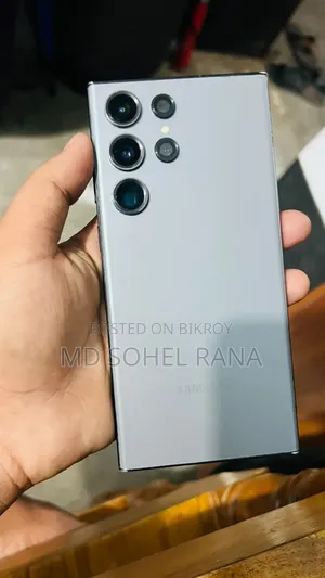 স্যামসাং গ্যালাক্সি এস২৩ আল্ট্রা ২৫৬ জিবি ব্ল্যাক