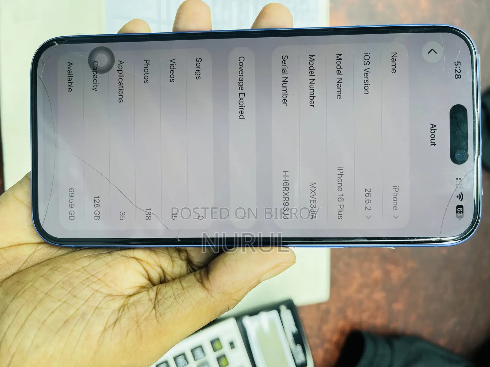 নতুন অ্যাপল আইফোন ১৬ প্লাস ১২৮ জিবি ব্লু