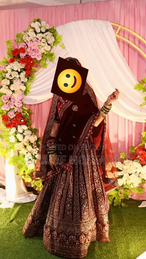 বিয়ের পোশাক
