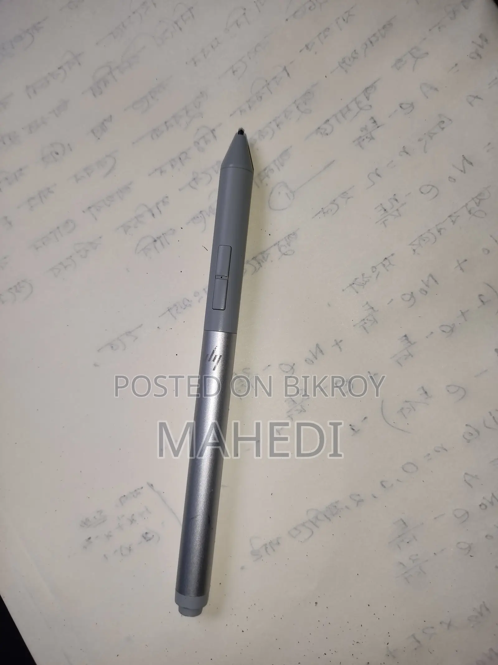 এইচপি রিচার্জেবল অ্যাক্টিভ পেন জি৩