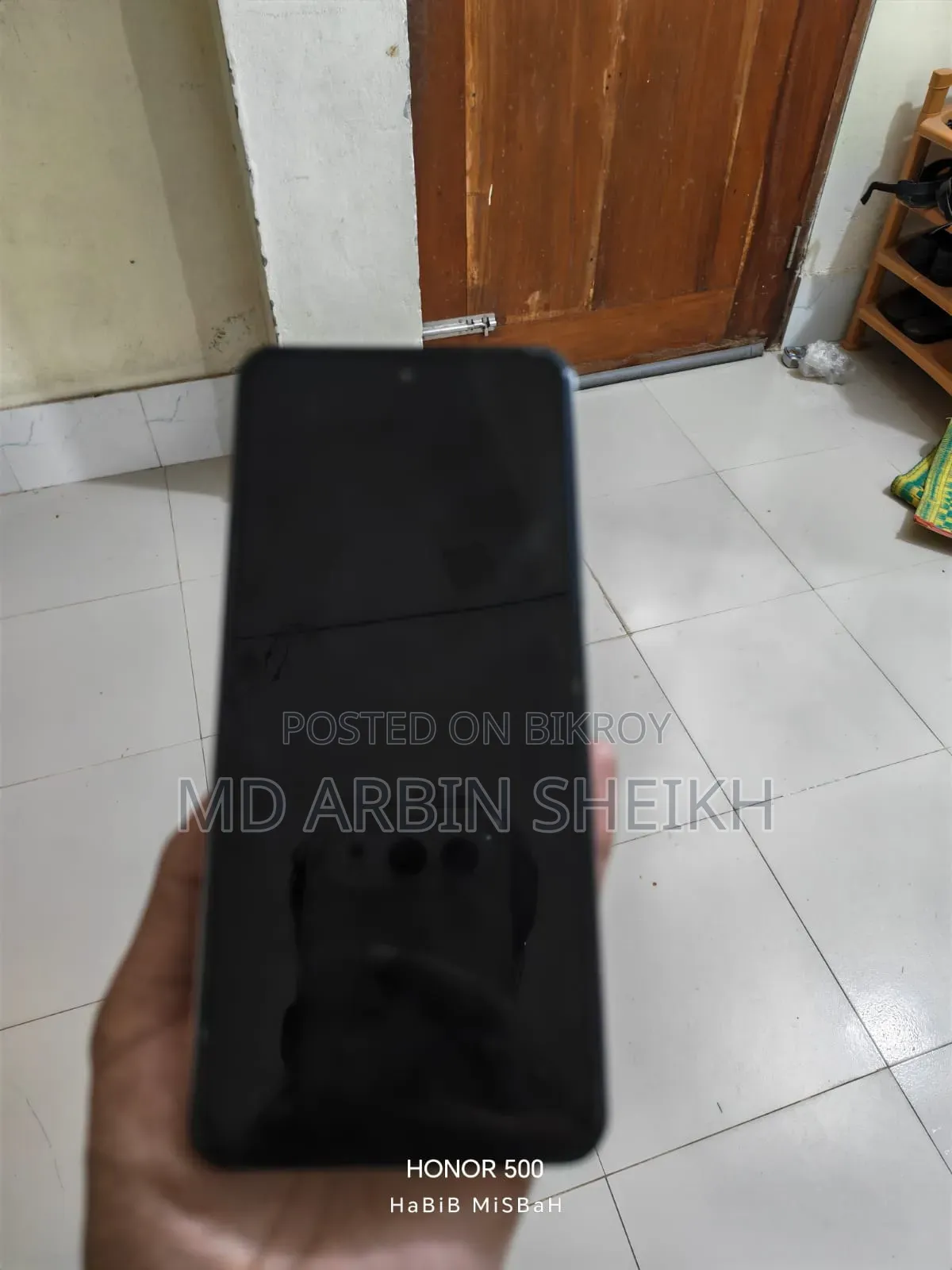 ভিভো ওয়াই২৯ ৪জি ১২৮ জিবি সাদা
