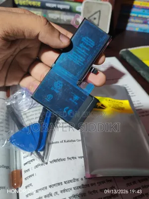 আইফোন এক্স নতুন ব্যাটারি