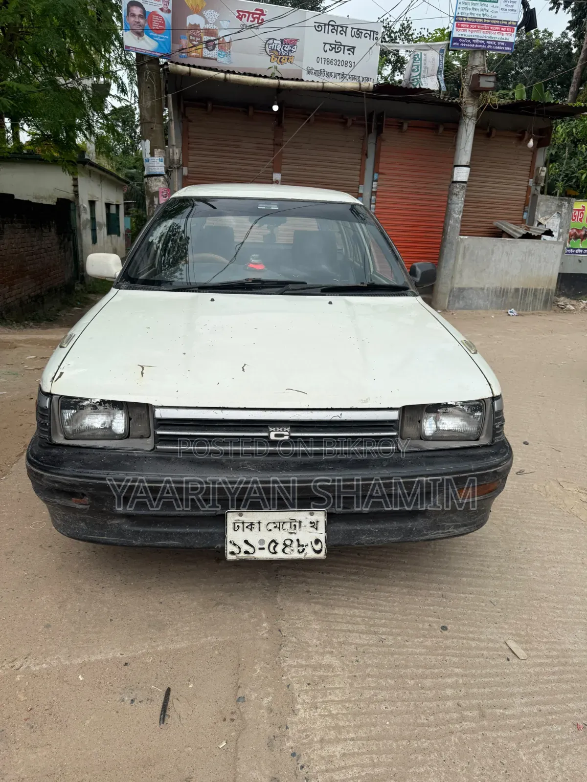 টয়োটা করোল্লা স্টেশন ওয়াগন ১৯৯১ সাদা