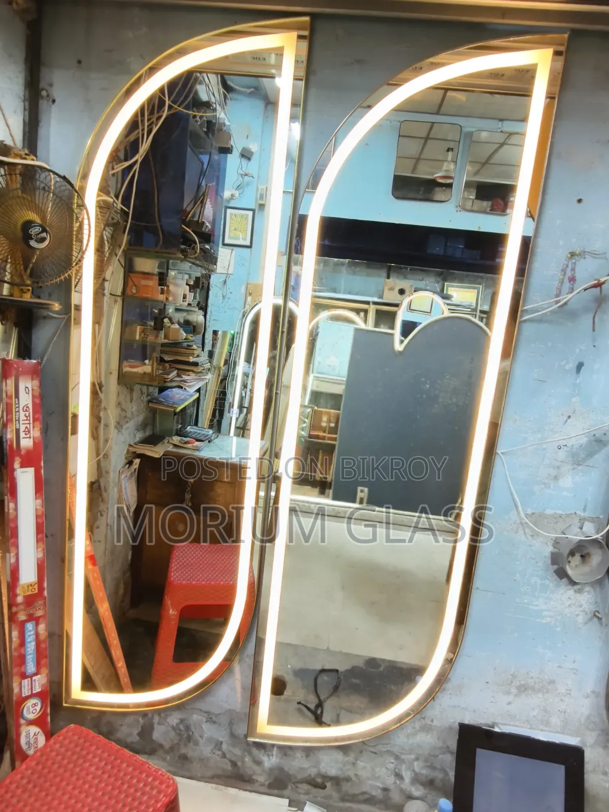 Mirror Glass
