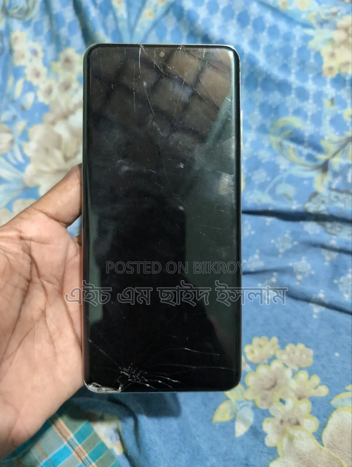 Samsung Galaxy S20 Ultra 128 GB Rose Gold