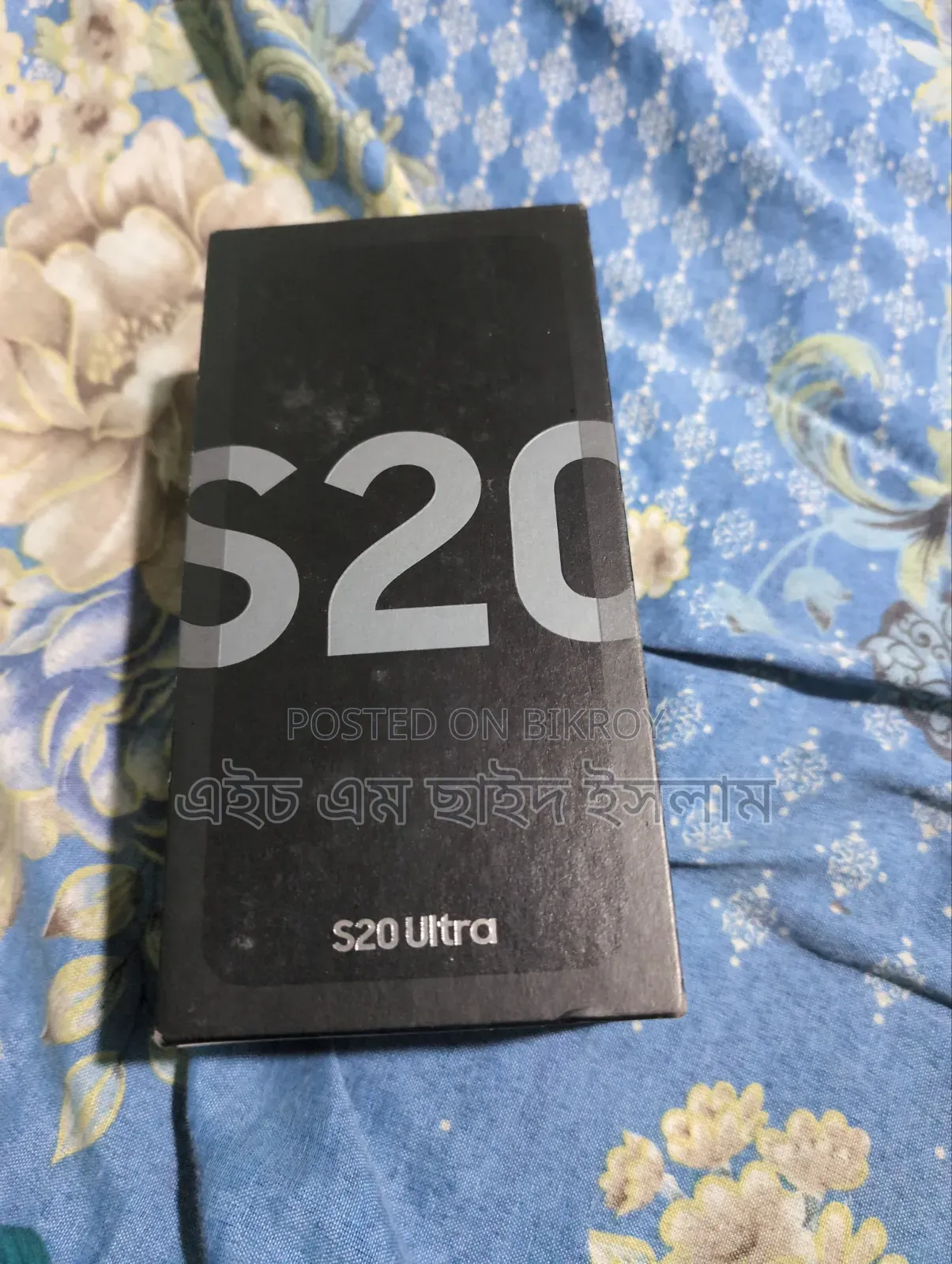 Samsung Galaxy S20 Ultra 128 GB Rose Gold