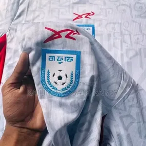 প্রিমিয়াম কোয়ালিটি জার্সি